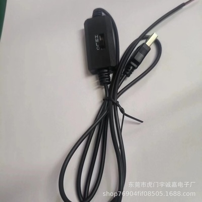 12025/4010/14025USB 3-скоростной регулируемый шаровой вентилятор с двигателем-маршрутизатором COB-светильник для фотосъемки с проводом управления