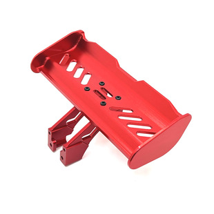 Willi Leilalo 1/14 1/12 Remote Control Car Accessories Metal Upgrade and Modification of Tail Bracket Tail