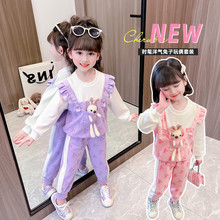 女孩春季兔子玩偶套裝2023年新款中小童韓版衛衣長褲兩件套代發