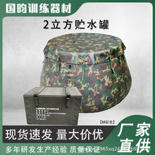 ��ˮ�� �Բ��ۯBܛˮ�� ����ܛ�w�Aˮ�y��ˮ�� 2������