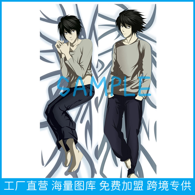 Death Note Vollkörper-Kuschelkissen - Anime & Spiel Cartoon Lange Kissenhülle Großhandel Geschenk für Otaku