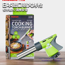 ձMڇcֳև𘌘ßëʽ⇊𿾘