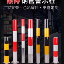 ·����ʾ��ͣ܇��܇λ��·�̶����x����\䓹������F�t�׷�ײ����