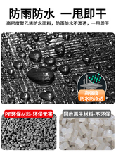 ?PE����ˮ���Ӻ������؛܇�������ړ������ϲ���ꖸ��᲼����