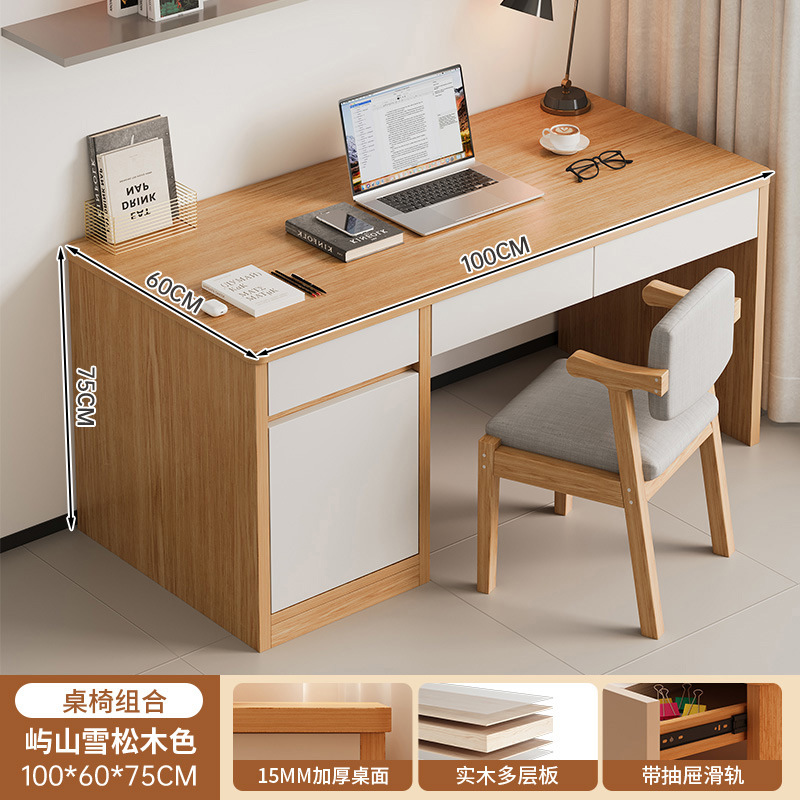 Escritorio de computadora escritorio escritorio de escritorio simple escritorio moderno escritorio silla escritorio de dormitorio lujoso escritorio con cajón escritorio de escritorio