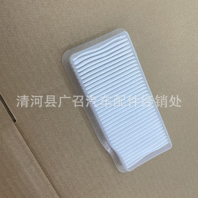 Suitable for Mercedes-Benz C200C180C300C260 Glk300/260 External Air Conditioning Filter Grids Filter