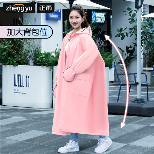 Full body raincoat thickened long rainproof single eva adult electric scooter school durable poncho