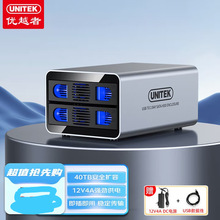 ��Խ��USB3.0תSATA���ڹ�̬�ƶ�Ӳ�̹��������Ӳ�̴洢��S308A