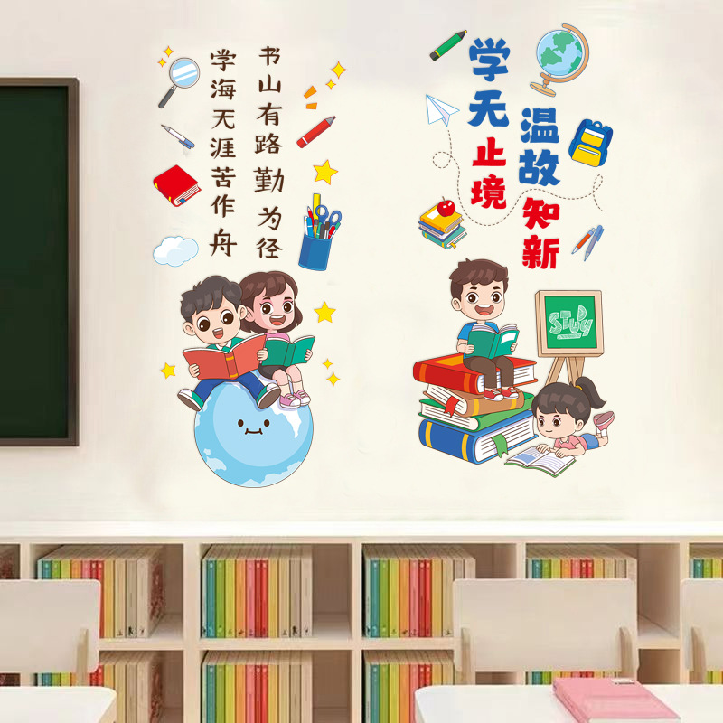商品图