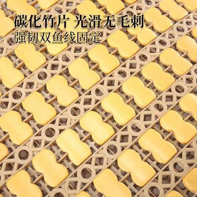 Summer Ice Silk Cushion, Universal for: Seat cushion, seat cover