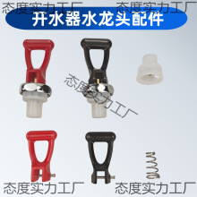 늟��_ˮ��ˮ���|Ȧ����^���ñ���Ͱˮ������ֱ�Ͱ�͸ߜ؟�ˮ�C