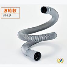 ?ͨ����ϴ�C��ˮ��  �N��������ˮܛ�����L�ܼ��L��ˮ�ܳ�ˮ��