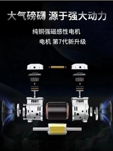 9P1E圣帕捷动无油静音空压机小型5L便携高压木工喷涂打气泵220V批