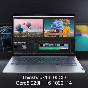 2504 Laptop Thinkbook14 00Cd 220H 16 1000 14inch Negotiable Invoicing