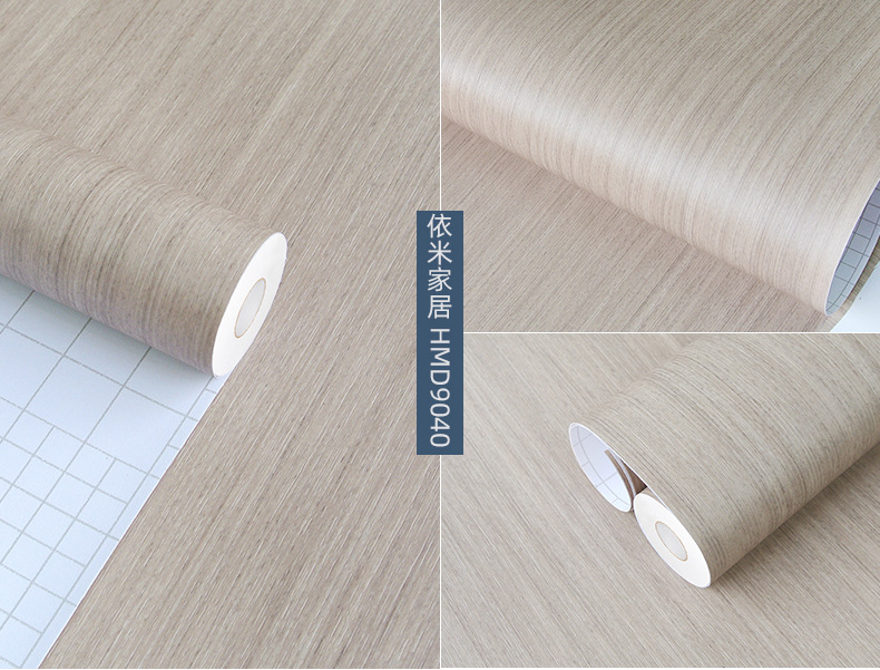 HMD木纹3_10.jpg