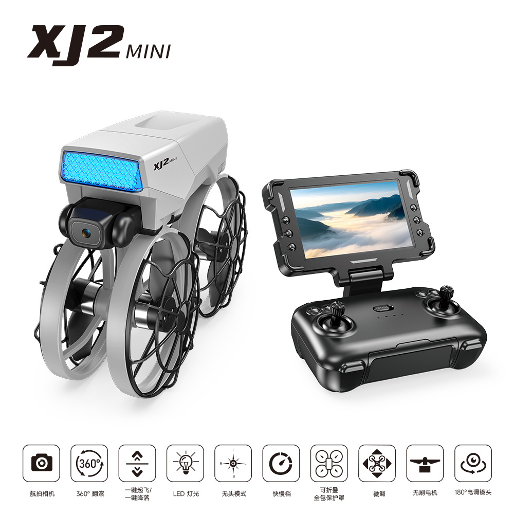 New Product Xj2 Cross-Border Drone Electronically Controlled Camera Brushless Quadcopter Foldableing Screen Unmanned Aircraft Export