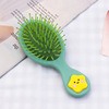 Brand cartoon soft heel, air bag, handheld brush, Korean style, with little bears