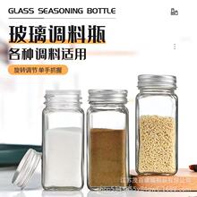 ���R�d�羳4oz�����{�σ��������������۷��bƿ�������}����ƿ