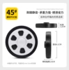 45#single round