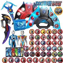 �����W��׃�����ڰ��ݵ����A������ؐ�����S�蘌����Ƭ��ż���