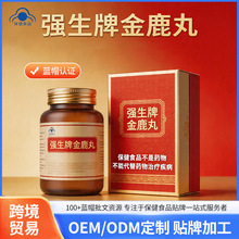 �����ƽ�¹���{ñ�J�C�m����ƣ����Ⱥ�ճ��{������ʳ�Üغ��o��