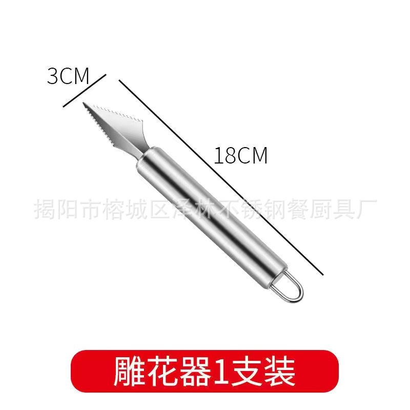Comercio exterior de acero inoxidable herramientas de cocina cuchillo de pizza raspador de alambre prensador de ajo cortador de patatas cuchillo de piel herramientas de horneado