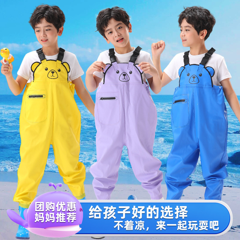 Children's water pants waterproof water pants water fishing one-piece water pants sea driving equipment wading clothes kindergarten beach pants