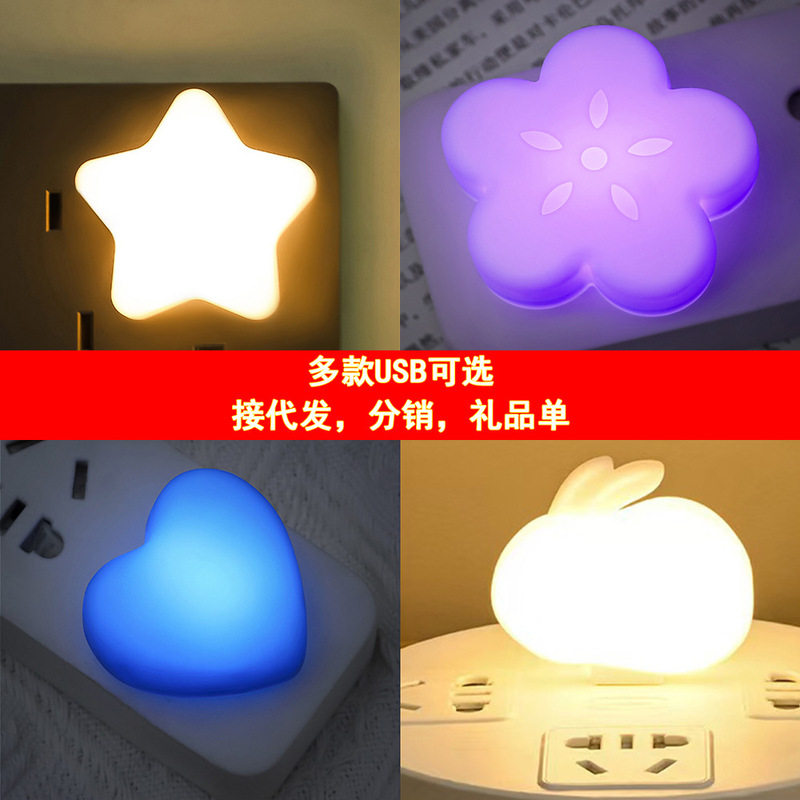 Voice-Controlled USB Star Night Light Dormitory Bedside Ambiance Lamp White Warm Blue Pink Purple Light Energy-Saving Portable Cross-Border Desk Lamp Voice-Controlled USB Star Night Light Dormitory Bedside Ambiance Lamp White Warm Blue Pink Purple Light Energy-Saving Portable Cross-Border Desk Lamp