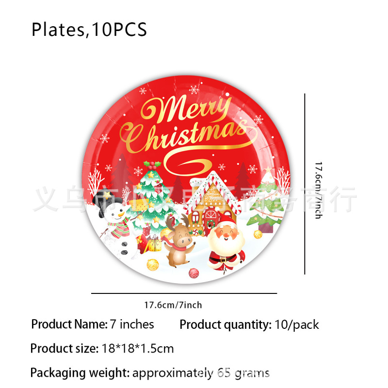赤いクリスマスをテーマにしたパーティー サンタクロース トナカイ 食器 紙皿 紙コップ テーブルクロス フラッグ ペーパータオル用品|undefined