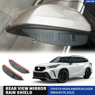Rain shield – mirror rain eyebrow - no-gifts-toyota-highlander-highlander-mk4xu70-2022-rearview-mirror-rain-eyebrow-carbon-fiber-pattern