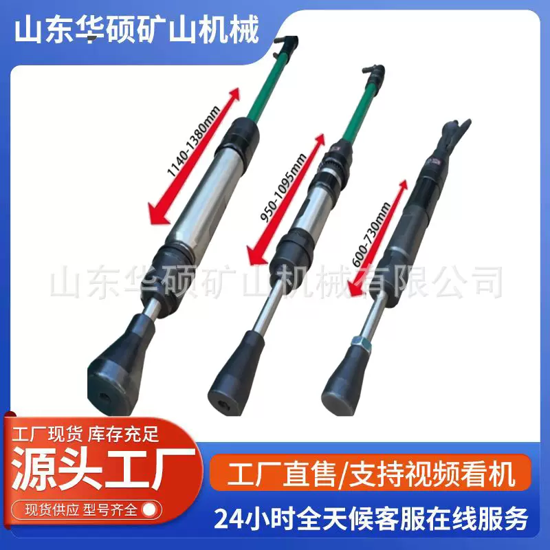 供应气动捣固机型号全 D3手持式捣固机现货 D6捣鼓锤小型风动便携