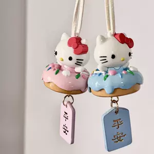 Kt cat donut safety car pendant, cute cartoon car interior decoration, creative gift ornament, niche item