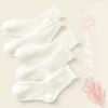 Ml24-694 White Lolita B