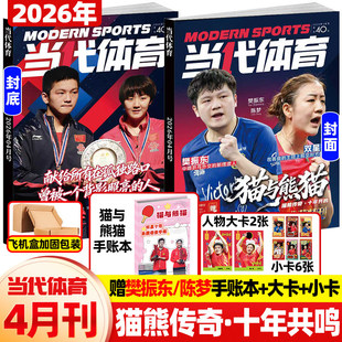 �����w���s־2026��5���½^���p򜡾���淮��| ꐉ������~����