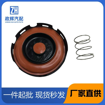 Suitable for Volkswagen Valve Cover Hx-917-064 06H103495E 07K103469F (Other starting systems)