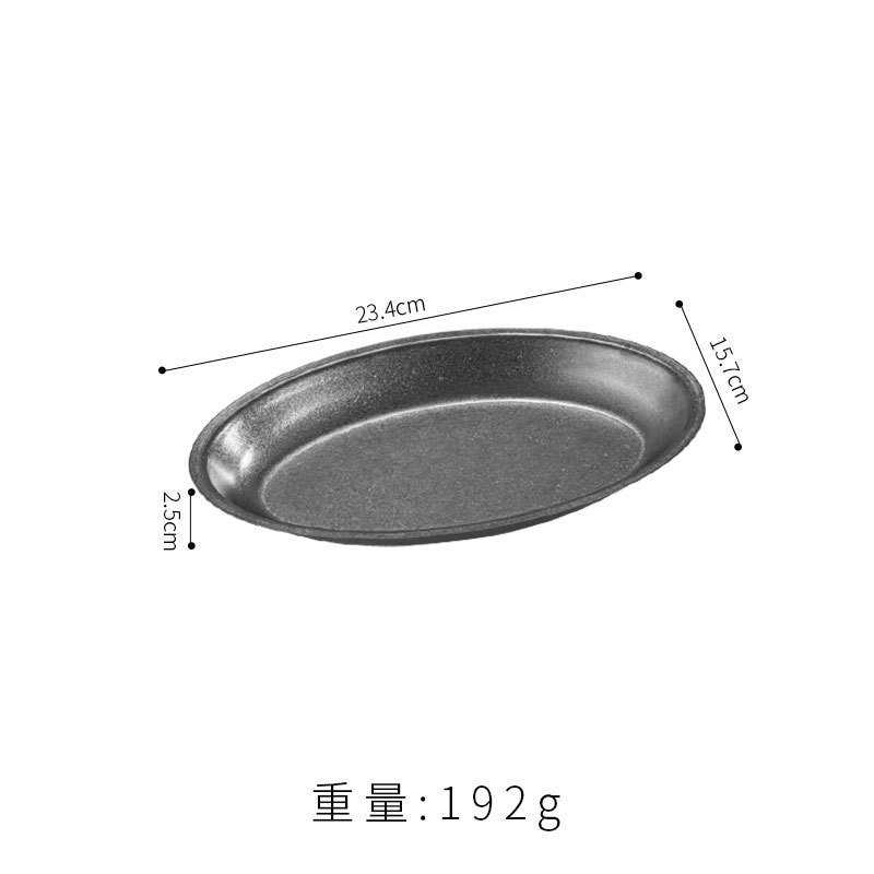 レトロな古い楕円体の腸の粉の皿のアイデアの旦の形の皿のバーベキューの皿の平底の皿の魚の皿の軽食の皿の皿のトレー|undefined