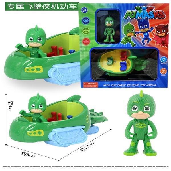 Pijamas completos pequeños héroes juguetes gatos niños búhos niñas niños paredes máscaras enmascaradas