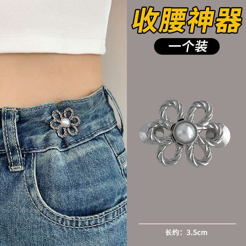 Jeans cintura contraída artefacto cintura apretado cintura pin ajustable botón flor pantalones grandes aguja de botón pequeño image 11