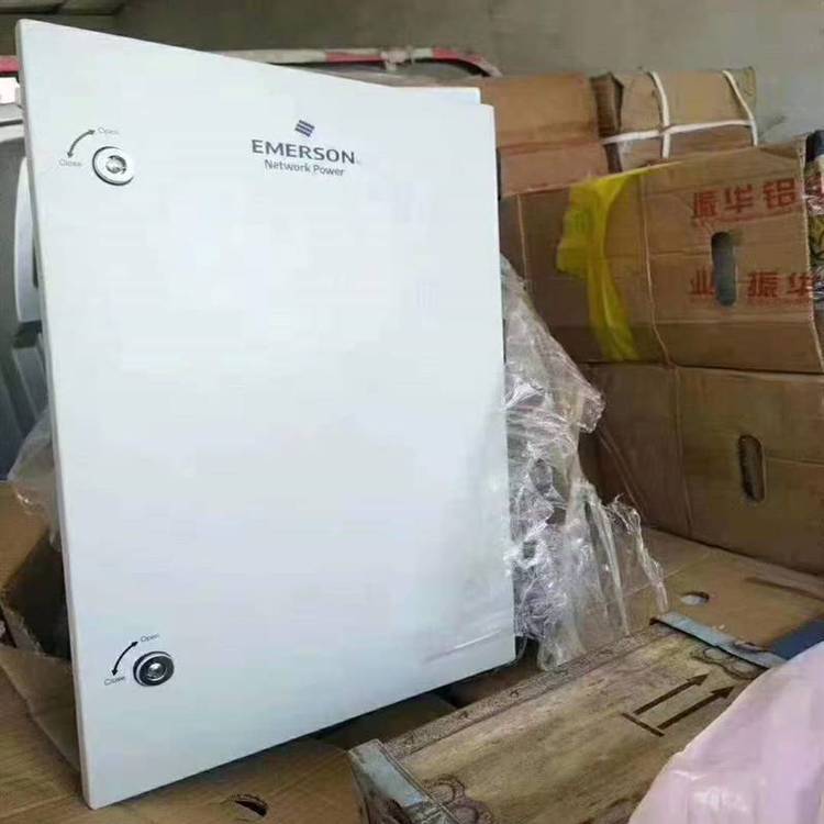 艾默生壁挂式通讯电源 48V60A 室内高频开关电源