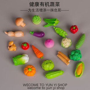 ΢���^������挑��ʳ���߲��������쾰 diy�b�Ʒ���΢�sС�[��