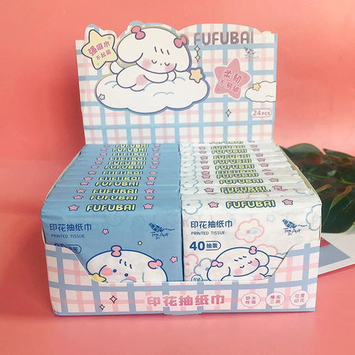 Printed paper towels, flying dog printed paper towels, colorful napkins, portable small pack paper, facial tissue, mouth wiping paper, 40 pieces