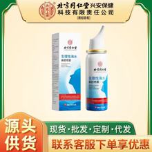 ����ͬ���������Ժ�ˮ��ǻ���F���ױǸ]�ױ����ױǸɱ�������ǰW