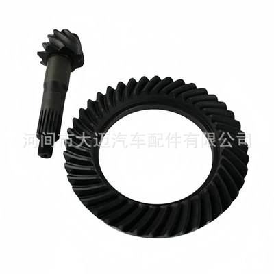 for the Mitsubishi T120S – Differential assembly