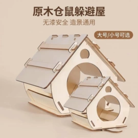 木质工艺品;饰品展示架;办公展示架