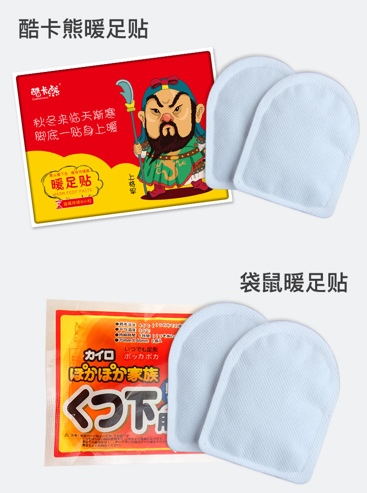 阿里单独链接_11