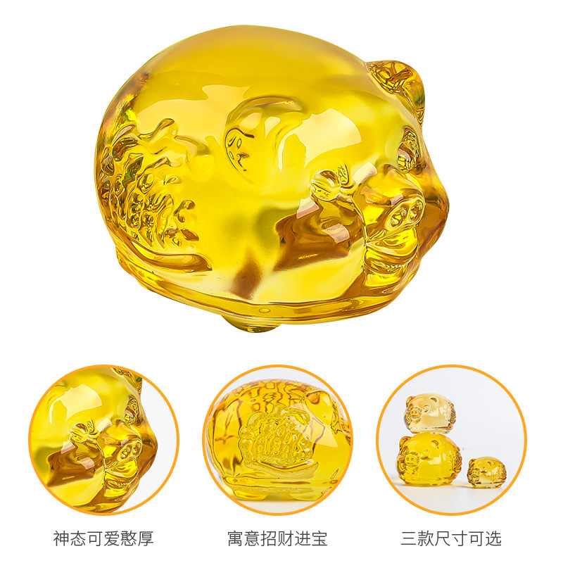 卸売シトリン豚幸運の装飾品誕生日プレゼントリビングルームの家の装飾工芸品研究デスクトップ本物|undefined