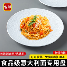 �ܰ��;�������挣�ñP�ӄ�������ţ��ɳ���ͱP�͏d�⾳�˜\�A�P