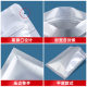 Food aluminum foil bag flat bottom ziplock bag candy medlar nut bag tea packaging bag light-proof blind bag bag customization