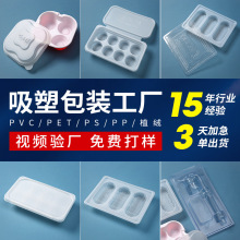 ʳƷPP���ܺа��b�кж���ѩ���z�^�����һ����������Ӻ����l