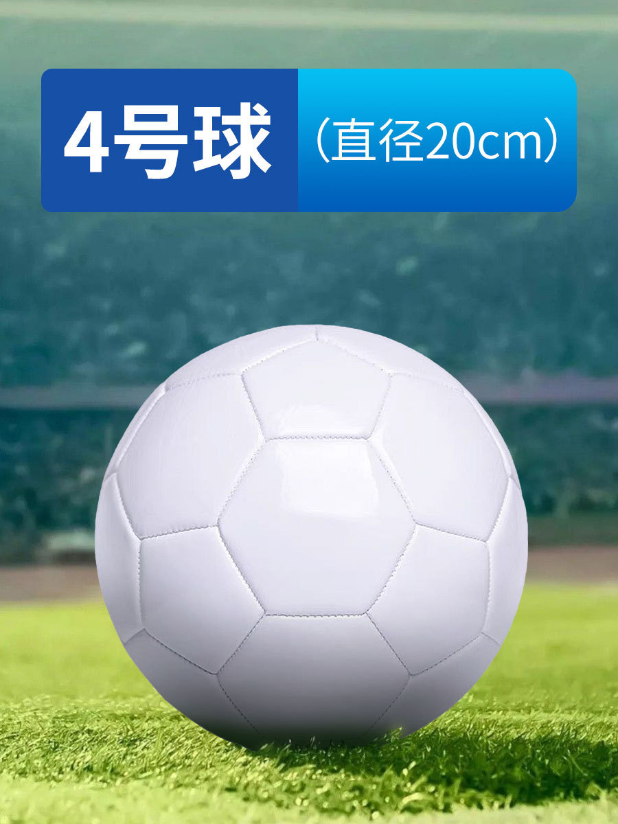 絵画サッカーdiy子供絵画手作り落書き材料バッグ手描き空白幼稚園活動玩具道具